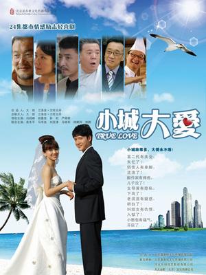 奈汐酱Nice &#8211; 情趣黑丝开档丁字裤[65P/1V/730MB]